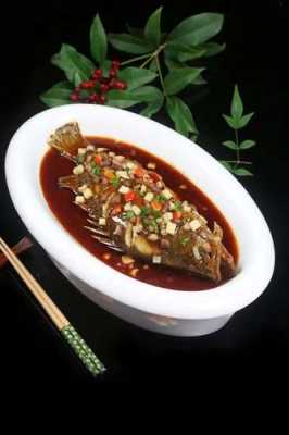 臭鱼是哪里的特色菜(臭桂鱼是哪里的特产)-第1张图片-厨房小当家 臭鱼是哪里的特色菜(臭桂鱼是哪里的特产)-第1张图片-厨房小当家