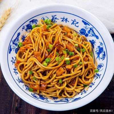 热干面代表哪个城市,热干面是哪里的风味小吃?-第2张图片-厨房小当家 热干面代表哪个城市,热干面是哪里的风味小吃?-第2张图片-厨房小当家