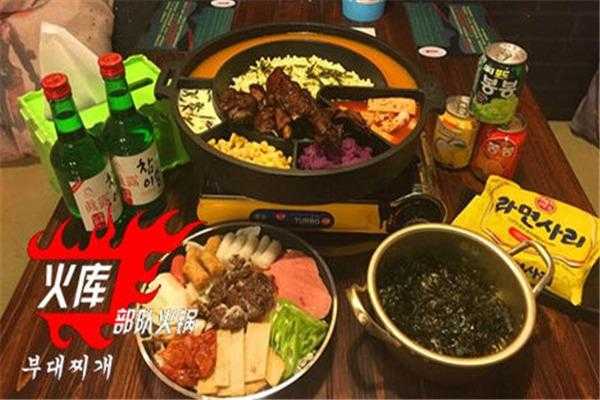 火库部队火锅怎么样(火库部队火锅怎么样做)-第1张图片-厨房小当家 火库部队火锅怎么样(火库部队火锅怎么样做)-第1张图片-厨房小当家