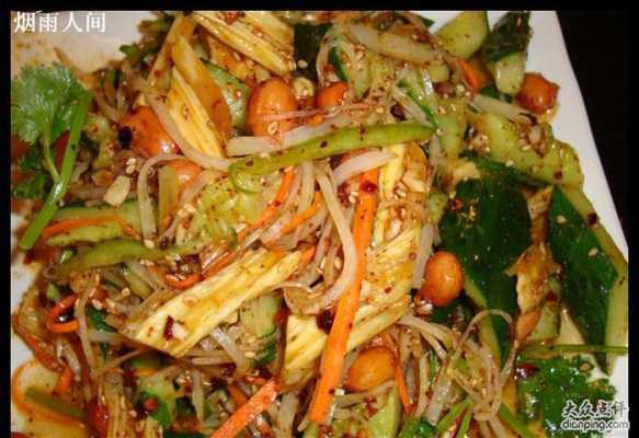 现拌现卖拌菜的哪里教(卖拌菜挣钱吗)-第3张图片-厨房小当家 现拌现卖拌菜的哪里教(卖拌菜挣钱吗)-第3张图片-厨房小当家