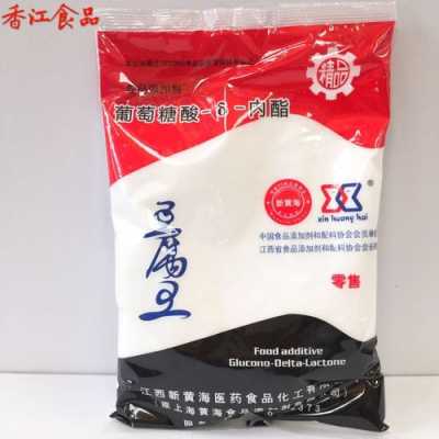 做豆腐花的内脂哪里买(做豆腐花的内脂那里有买)-第1张图片-厨房小当家 做豆腐花的内脂哪里买(做豆腐花的内脂那里有买)-第1张图片-厨房小当家