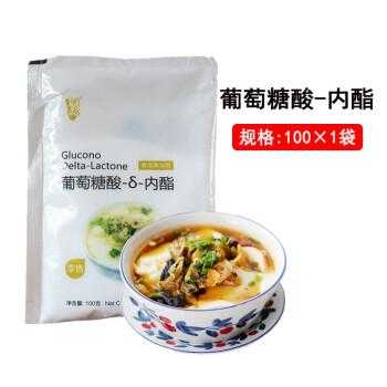 做豆腐花的内脂哪里买(做豆腐花的内脂那里有买)-第3张图片-厨房小当家 做豆腐花的内脂哪里买(做豆腐花的内脂那里有买)-第3张图片-厨房小当家