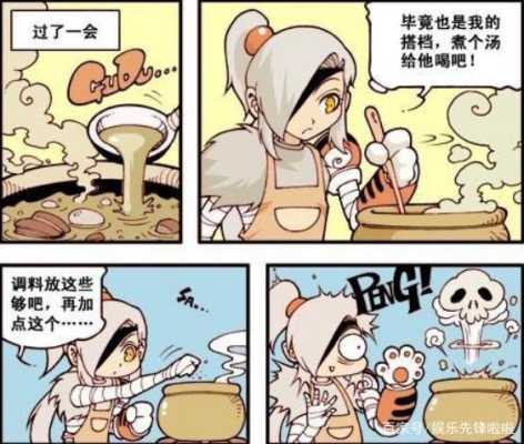 烟雨江湖罗汉堂选降龙还是伏虎,降龙堂奶茶怎么样好喝吗-第1张图片-厨房小当家 烟雨江湖罗汉堂选降龙还是伏虎,降龙堂奶茶怎么样好喝吗-第1张图片-厨房小当家
