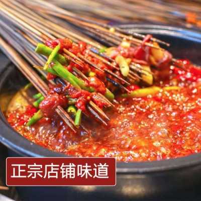 小珺肝串串怎么样(小郡肝串串香300串多少斤)-第2张图片-厨房小当家 小珺肝串串怎么样(小郡肝串串香300串多少斤)-第2张图片-厨房小当家