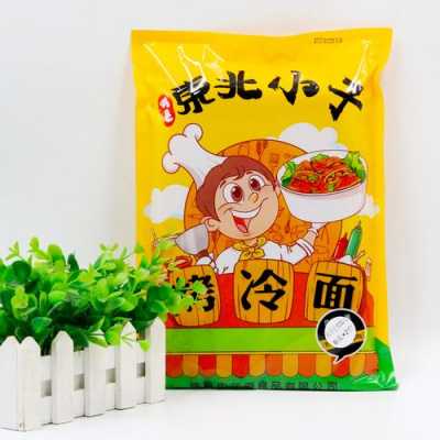 烤冷面哪里的（烤冷面哪里的特产）-第3张图片-厨房小当家