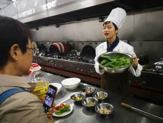 开家药膳饭店怎么样(这个烹饪工艺与营养专业是干什么的)-第1张图片-厨房小当家 开家药膳饭店怎么样(这个烹饪工艺与营养专业是干什么的)-第1张图片-厨房小当家