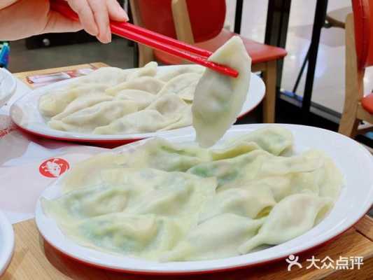 喜家德饺子怎么样(喜家德水饺用的肉是好肉么)-第2张图片-厨房小当家 喜家德饺子怎么样(喜家德水饺用的肉是好肉么)-第2张图片-厨房小当家