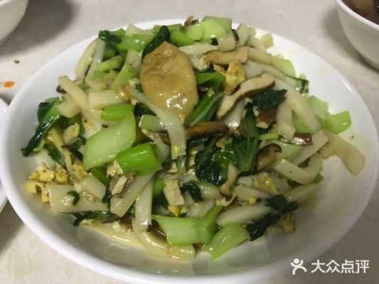 天台小吃哪里好(谁能告诉我,浙江天台“天台山小吃”的具体地址是哪里)-第3张图片-厨房小当家 天台小吃哪里好(谁能告诉我,浙江天台“天台山小吃”的具体地址是哪里)-第3张图片-厨房小当家