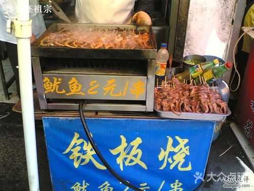 铁板烧前景怎么样(摆摊卖铁板烧的利弊)-第3张图片-厨房小当家 铁板烧前景怎么样(摆摊卖铁板烧的利弊)-第3张图片-厨房小当家