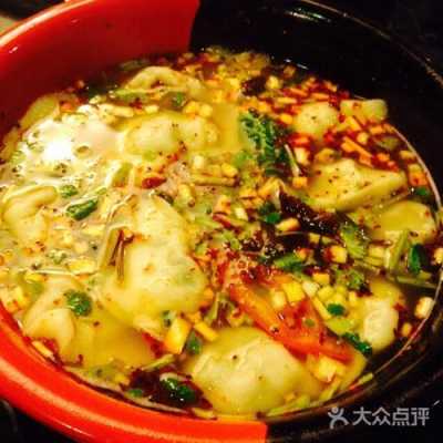 大清花饺子怎么样(西安酸汤饺子排名)-第1张图片-厨房小当家 大清花饺子怎么样(西安酸汤饺子排名)-第1张图片-厨房小当家