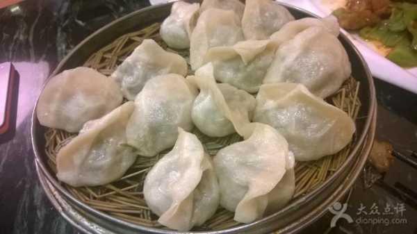 大清花饺子怎么样(西安酸汤饺子排名)-第2张图片-厨房小当家 大清花饺子怎么样(西安酸汤饺子排名)-第2张图片-厨房小当家