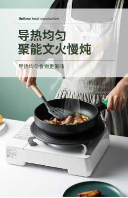 平底锅导热板有用吗,板烧厨房项目怎么样好做吗-第3张图片-厨房小当家 平底锅导热板有用吗,板烧厨房项目怎么样好做吗-第3张图片-厨房小当家