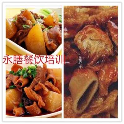 哪里可以学做牛杂(学牛杂培训技术要多少学费)-第3张图片-厨房小当家 哪里可以学做牛杂(学牛杂培训技术要多少学费)-第3张图片-厨房小当家
