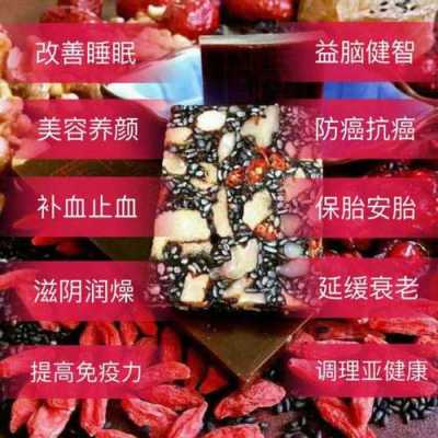 阿胶糕哪里的正宗,阿胶糕哪里的正宗去哪里买最好-第3张图片-厨房小当家 阿胶糕哪里的正宗,阿胶糕哪里的正宗去哪里买最好-第3张图片-厨房小当家