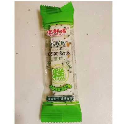 重庆云片糕哪个牌子最正宗,哪里的云片糕最正宗特别好吃-第3张图片-厨房小当家 重庆云片糕哪个牌子最正宗,哪里的云片糕最正宗特别好吃-第3张图片-厨房小当家