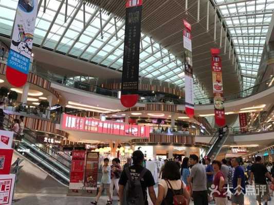 荟聚麦当劳在几层,得来品韩国炸鸡官网-第3张图片-厨房小当家 荟聚麦当劳在几层,得来品韩国炸鸡官网-第3张图片-厨房小当家