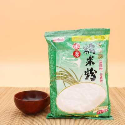 哪里买糯米粉(哪里有磨糯米粉的)-第2张图片-厨房小当家 哪里买糯米粉(哪里有磨糯米粉的)-第2张图片-厨房小当家