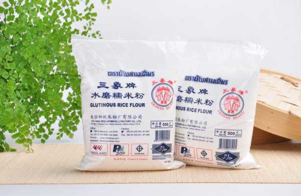 哪里买糯米粉(哪里有磨糯米粉的)-第3张图片-厨房小当家 哪里买糯米粉(哪里有磨糯米粉的)-第3张图片-厨房小当家