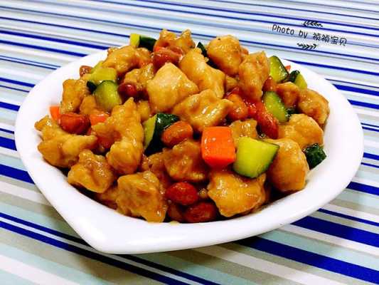 宫爆鸡丁是哪个地方的菜,宫保鸡丁哪里的菜系-第1张图片-厨房小当家 宫爆鸡丁是哪个地方的菜,宫保鸡丁哪里的菜系-第1张图片-厨房小当家