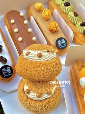 开家泡芙店怎么样(本人打算开一家西点店,主打泡芙,是自己开好,还是加盟好)-第2张图片-厨房小当家 开家泡芙店怎么样(本人打算开一家西点店,主打泡芙,是自己开好,还是加盟好)-第2张图片-厨房小当家