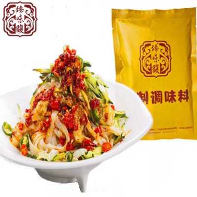 魏家凉皮工资怎么样(魏家凉皮调料汁最详细配方)-第2张图片-厨房小当家 魏家凉皮工资怎么样(魏家凉皮调料汁最详细配方)-第2张图片-厨房小当家