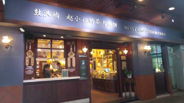鼓浪屿美食街在哪里（厦门小吃街推荐）-第1张图片-厨房小当家
