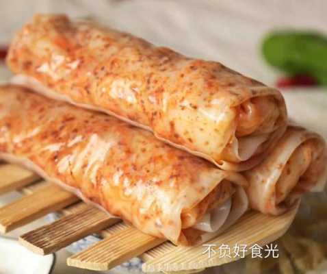 萧县面皮从哪里批发(萧县面皮的做法)-第3张图片-厨房小当家 萧县面皮从哪里批发(萧县面皮的做法)-第3张图片-厨房小当家