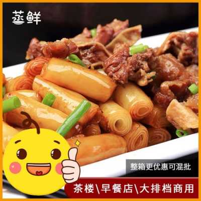 广东肠粉哪里的最好吃,广东肠粉哪里最正宗出名的-第2张图片-厨房小当家 广东肠粉哪里的最好吃,广东肠粉哪里最正宗出名的-第2张图片-厨房小当家
