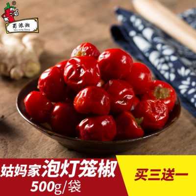 泡椒去哪里买(从淘宝买的泡椒还用洗吗)-第2张图片-厨房小当家 泡椒去哪里买(从淘宝买的泡椒还用洗吗)-第2张图片-厨房小当家