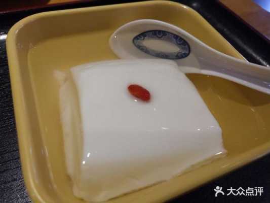 哪里的杏仁豆腐好吃,北京杏仁豆腐哪里好吃啊-第2张图片-厨房小当家 哪里的杏仁豆腐好吃,北京杏仁豆腐哪里好吃啊-第2张图片-厨房小当家