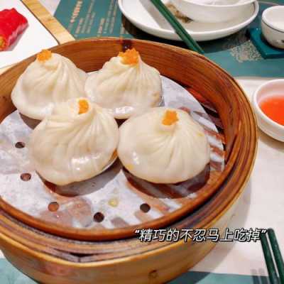 龙岗有什么好吃的啊,龙岗哪里有好吃的地方推荐-第3张图片-厨房小当家 龙岗有什么好吃的啊,龙岗哪里有好吃的地方推荐-第3张图片-厨房小当家