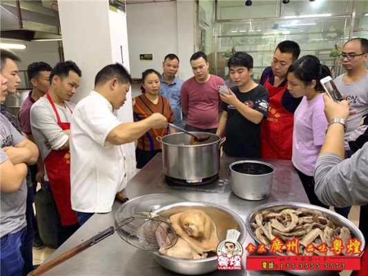 广东烧腊培训哪里好(在广州哪家烧腊培训是正宗)-第3张图片-厨房小当家 广东烧腊培训哪里好(在广州哪家烧腊培训是正宗)-第3张图片-厨房小当家