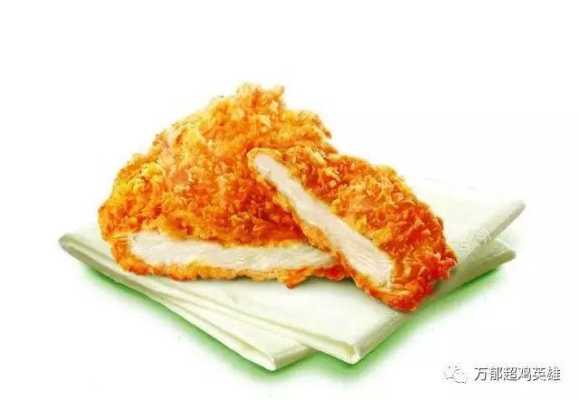 超鸡英雄鸡排怎么样(安狄扮演者)-第2张图片-厨房小当家 超鸡英雄鸡排怎么样(安狄扮演者)-第2张图片-厨房小当家
