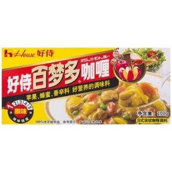 哪里有卖咖喱的,咖喱在超市哪里有卖的-第1张图片-厨房小当家 哪里有卖咖喱的,咖喱在超市哪里有卖的-第1张图片-厨房小当家