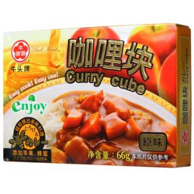 哪里有卖咖喱的,咖喱在超市哪里有卖的-第3张图片-厨房小当家 哪里有卖咖喱的,咖喱在超市哪里有卖的-第3张图片-厨房小当家