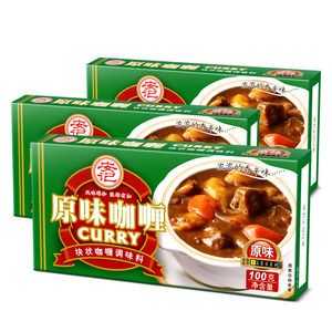 哪里有卖咖喱的,咖喱在超市哪里有卖的-第2张图片-厨房小当家 哪里有卖咖喱的,咖喱在超市哪里有卖的-第2张图片-厨房小当家