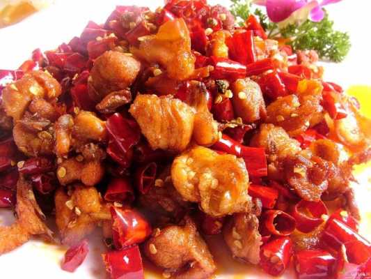辣子鸡哪里的菜（辣子鸡是哪里的名菜）-第2张图片-厨房小当家