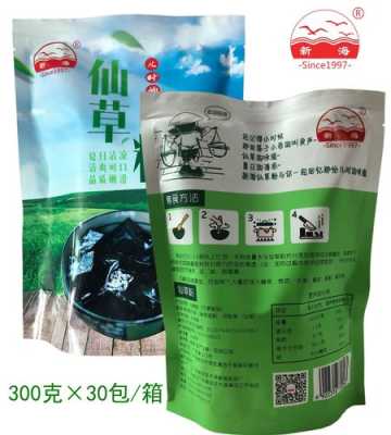 仙草味冻粉怎么用,仙草冻粉哪里可以买到正品-第2张图片-厨房小当家 仙草味冻粉怎么用,仙草冻粉哪里可以买到正品-第2张图片-厨房小当家