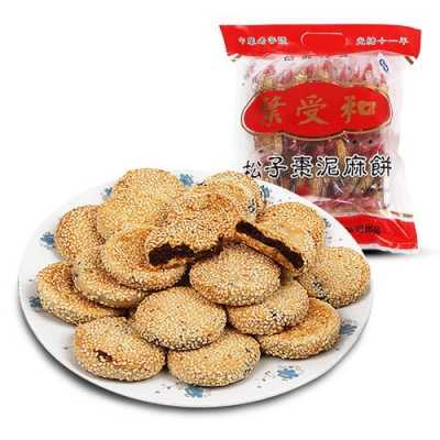 苏州哪里的枣泥麻饼好吃,苏州枣泥麻饼哪里买便宜-第1张图片-厨房小当家