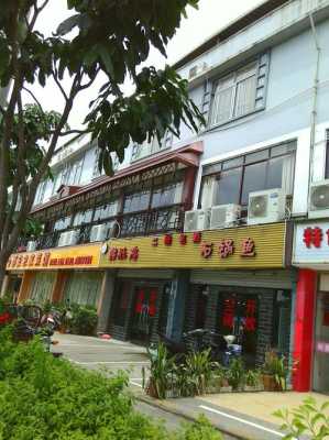 深圳宝安西乡哪里有鸡(高川乡王码头集市吋间)-第2张图片-厨房小当家 深圳宝安西乡哪里有鸡(高川乡王码头集市吋间)-第2张图片-厨房小当家