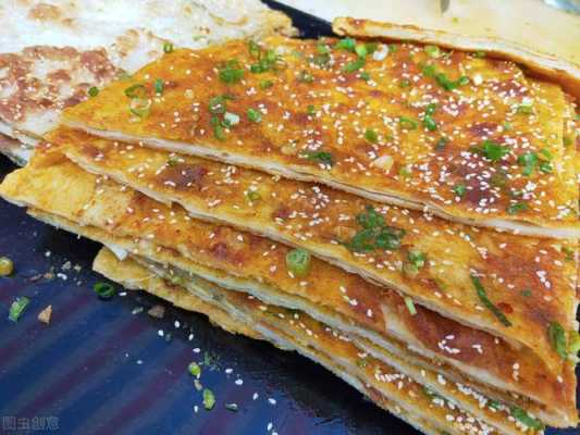 酱香饼是哪里的小吃(土家酱香饼是哪里的小吃)-第2张图片-厨房小当家 酱香饼是哪里的小吃(土家酱香饼是哪里的小吃)-第2张图片-厨房小当家