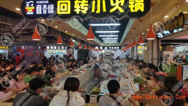开回转火锅店怎么样(举例说说在大学校园开一家回转小火锅店能不能赚钱)-第1张图片-厨房小当家 开回转火锅店怎么样(举例说说在大学校园开一家回转小火锅店能不能赚钱)-第1张图片-厨房小当家
