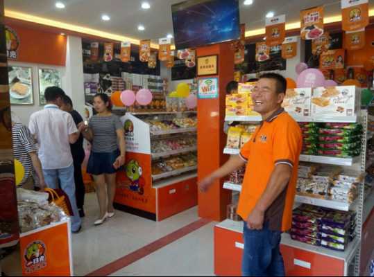 零食外卖生意怎么样(超市外卖店经营方法)-第3张图片-厨房小当家 零食外卖生意怎么样(超市外卖店经营方法)-第3张图片-厨房小当家