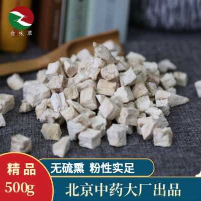 熬粥的葛根在哪里买(熬粥的葛根在哪里买的)-第3张图片-厨房小当家 熬粥的葛根在哪里买(熬粥的葛根在哪里买的)-第3张图片-厨房小当家