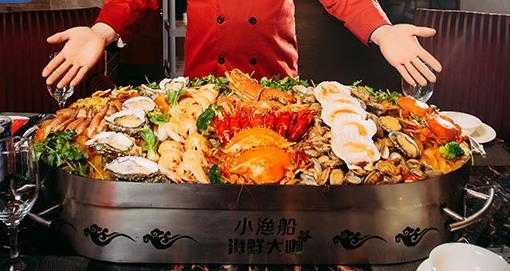 盐田区好吃的地方推荐,小渔船海鲜大咖怎么样好吃吗-第1张图片-厨房小当家 盐田区好吃的地方推荐,小渔船海鲜大咖怎么样好吃吗-第1张图片-厨房小当家