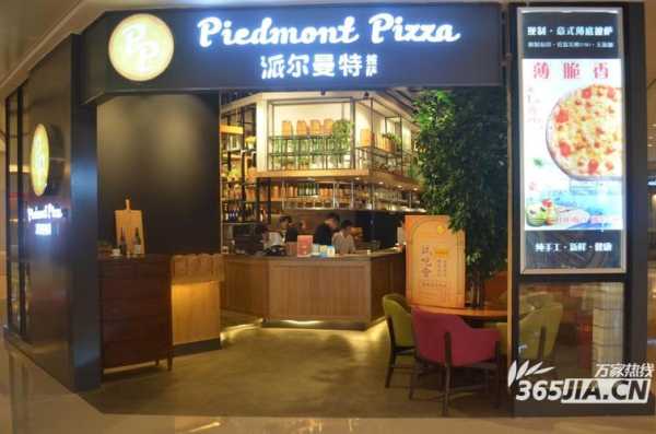 开披萨店前景怎么样(现在开披萨店怎样)-第2张图片-厨房小当家 开披萨店前景怎么样(现在开披萨店怎样)-第2张图片-厨房小当家
