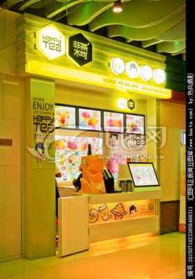 开饮品店的前景怎么样(饮品店前景如何)-第3张图片-厨房小当家 开饮品店的前景怎么样(饮品店前景如何)-第3张图片-厨房小当家