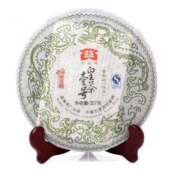 皇茶在上海销量怎么样(哪几个品牌的普洱茶值得收藏)-第1张图片-厨房小当家 皇茶在上海销量怎么样(哪几个品牌的普洱茶值得收藏)-第1张图片-厨房小当家
