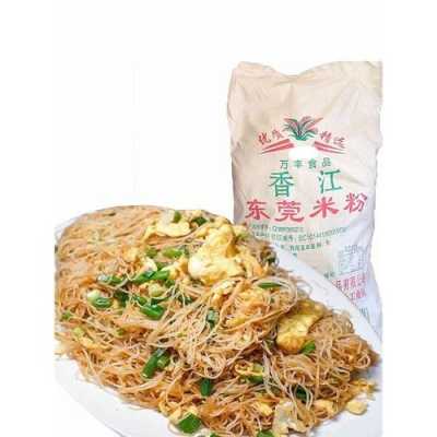 广东哪里的米粉最出名(广东哪里的米粉最出名好吃)-第3张图片-厨房小当家 广东哪里的米粉最出名(广东哪里的米粉最出名好吃)-第3张图片-厨房小当家