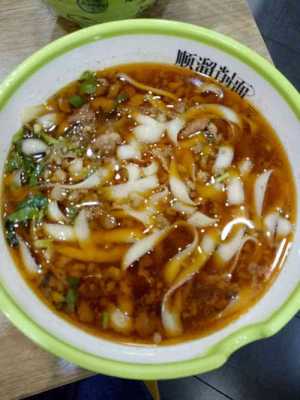 山西顺溜刀削面怎么样(山西顺溜刀削面怎么样好吃吗)-第1张图片-厨房小当家 山西顺溜刀削面怎么样(山西顺溜刀削面怎么样好吃吗)-第1张图片-厨房小当家